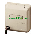 Mennekes Cepex flush mounted receptacle SCHUKO 4977