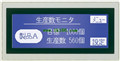 MITSUBISHI 4.4 Inch Touch ScreenF930GOT-BWD-T