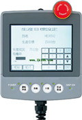 MITSUBISHI 5.7 Inch Touch Screen F940GOT-LBD-H-E