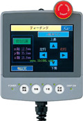 MITSUBISHI 5.7 Inch Touch ScreenF943GOT-SBD-H-E