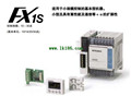 MITSUBISHI PLC FX1S-10MT-ES/UL