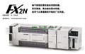 MITSUBISHI PLC FX2N-128MR-ES/UL