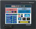 MITSUBISHI 5.7 Inch Touch Screen GT1155-QSBDA