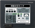 MITSUBISHI 5.7 Inch Touch ScreenGT1550-QLBD