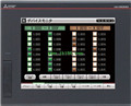 MITSUBISHI 8.4 Inch Touch Screen GT2508-VTBD-GF