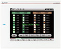 MITSUBISHI 8.4 Inch Touch ScreenGT2508-VTWA-GF
