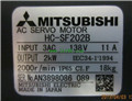 MITSUBISHI Medium inertia medium capacity motorHC-SF202B