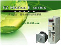 MITSUBISHI General motors for MR-JE and MR-E HF-KN13J-S100