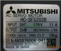 MITSUBISHI Medium inertia power servo motor HF-SP202B