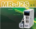 MITSUBISHI Universal interface servo amplifier MR-J2S-11KA4