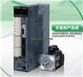 MITSUBISHI Integrated drive safety function driver MR-J3-700BS