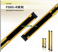 OMRON Safety Light Curtain Easy type F3SG-4RE0960P14