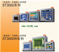 Proface Standard programmable man machine interface AST3201-A1-D24(PFXST3201AAD,ST-3201A)