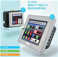 Proface 3.5 inch module type touch screen PFXGM4201TAD(GP-4201TM)
